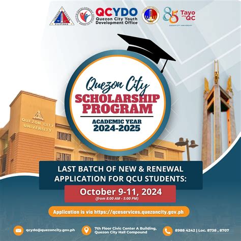 Calling for QC Scholars! The .